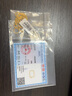 金多喜（COLDDOX）18k金鉆石鏈項鏈女意大利工藝AU750素鏈爆閃鏈玫瑰金白金黃金雙色 2.0mm 黃白調節款45cm8-8.2克 曬單實(shí)拍圖
