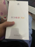 華為暢享70X 256GB 曜石黑 手機巨鯨長(cháng)續航 雙曲護眼屏 五星超耐摔 鴻蒙曲面屏手機【贈話(huà)費券】 曬單實(shí)拍圖