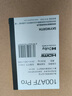 創(chuàng  )維壁紙電視A7F Pro 100英寸超薄壁畫(huà)藝術(shù)mini led電視機100吋平板液晶游戲電視以舊換新 國家補貼  曬單實(shí)拍圖