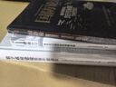 數(shù)字政府建設(shè)領(lǐng)導(dǎo)干部讀本 中央黨校(國家行政學(xué)院)電子政務(wù)研究中心 編 精裝 中共中央黨校出版社 書籍 圖書 曬單實(shí)拍圖