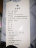 嘉曄2022夏季漸變襯衫男長袖韓版寬松學生潮流帥氣襯衣服男生薄款外 淺灰色 2XL 曬單實拍圖