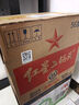 紅星二鍋頭 大二 清香型白酒 56度 750ml*6瓶 整箱裝 純糧口糧酒 曬單實(shí)拍圖