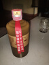 鯤滿(mǎn)坊貴州茅臺鎮 醬香型白酒整箱 53度高粱酒 純糧食坤沙老酒 金醬酒業(yè) 53度 500mL 6盒 醬十整箱裝 曬單實(shí)拍圖