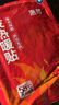 人類文明史：什么撬動(dòng)了世界的沙盤 曬單實(shí)拍圖