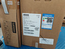 聯(lián)想（Lenovo）電腦臺(tái)式機(jī)揚(yáng)天M460酷睿i7-12700獨(dú)顯商用家用設(shè)計(jì)制圖直播剪輯辦公臺(tái)式機(jī)電腦主機(jī)整機(jī)全套 主機(jī)+23.8英寸高清窄邊顯示器 定制：i7 16G 1T+256G 集顯 曬單實(shí)拍圖