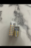 G9燈珠L(zhǎng)ED插腳G4高亮節(jié)能光源無頻閃220V陶瓷玉米燈三色光 G9-3W 恒流款 三色變光 曬單實(shí)拍圖