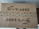 洮兒河（TAOERHE） 陳釀 窖藏濃香型純糧食白酒 東北吉林名酒商務(wù)宴請送禮 陳釀三十年 52度 600ml 4瓶裝 曬單實(shí)拍圖
