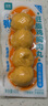 優(yōu)形（ishape）雞肉丸健身雞胸肉丸健康輕食飽腹充饑代餐零食火鍋食材 【低溫】奧爾良脆骨60g*12袋 曬單實拍圖