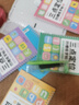 【時光學(xué)】三點(diǎn)定位凹槽練字帖坐標(biāo)中小學(xué)生坐標(biāo)定位描紅練習(xí)幼兒學(xué)寫漢字拼音思維啟蒙教育訓(xùn)練兒童練字本 三點(diǎn)定位凹槽練字帖全5冊+消失筆 無規(guī)格 曬單實(shí)拍圖