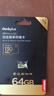 聯(lián)想thinkplus存儲卡 TF卡A2V30U3手機(jī)相機(jī)內(nèi)存卡MicroSD卡手機(jī)平板行車記錄儀相機(jī)電腦無人機(jī)監(jiān)控閃存 【64G】 曬單實拍圖