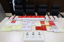 職代會(huì )提案工作流程與規范及案例實(shí)務(wù)/新時(shí)代工會(huì )工作實(shí)用叢書(shū) 曬單實(shí)拍圖