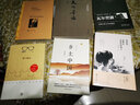 把生命浪費(fèi)在美好的事物上 曬單實(shí)拍圖