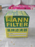 曼牌濾清器（MANNFILTER）機(jī)濾機(jī)油濾芯格濾清器過濾網(wǎng)發(fā)動機(jī)保養(yǎng)專用汽車配件 W7151 賽歐 10-13款 1.2L 1.4L 曬單實(shí)拍圖