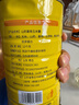 北京同仁堂山藥葛根玉米羹山藥粉玉米糊玉米粉葛根粉即食早餐沖飲食品代餐粉 五谷款山藥葛根玉米羹600*3罐+杯勺 曬單實拍圖