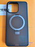 SwitchEasy適用蘋(píng)果iPhone16/15ProMax手機殼16pro磁吸充電15pro指環(huán)支架全包防摔高級保護殼套 黑色【MagStand 磁吸充電支架殼】 iPhone 15 Pro 曬單實(shí)拍圖