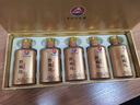 貴州茅臺(tái)鎮(zhèn)小金瓶53度聊客醬香型白酒整箱禮盒裝小瓶酒5瓶 單條5瓶禮盒 曬單實(shí)拍圖