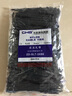 CHS 長(cháng)虹塑料自鎖式尼龍扎帶3*80mm 小規格產(chǎn)品綁扎 B級 1000根/包 黑色3X80 曬單實(shí)拍圖