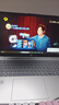惠普（HP）星book Pro14  高性能酷睿標壓超輕薄本 星BooK14/15 辦公學(xué)生娛樂(lè )游戲筆記本電腦 【2025款】13代i5-13500H 高清屏 銀 16G內存 1TB 固態(tài)硬盤(pán) 曬單實(shí)拍圖