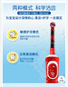 歐樂B（Oral-B）電動牙刷兒童款 D100 kid感應式充電適合三歲以上兒童 D12K 電動牙刷 超人總動員 曬單實拍圖