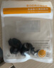 原焋 bose qc30耳塞套QC20鯊魚鰭Soundsport耳機(jī)套IE3博士配件耳帽耳塞配件 freelace pro【透黑*大+中+小號(hào)】3對(duì) 曬單實(shí)拍圖