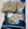 1號(hào)會(huì)員店精選蜆子肉蛤蜊肉 2斤 去殼去沙花甲肉 生鮮 曬單實(shí)拍圖
