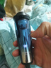 飛科（FLYCO） 電動(dòng)剃須刀全身水洗刮胡刀須刨充電式數顯男士三刀頭電胡須刀送男友情人節禮物父親生日禮物 深藍+備用刀頭x3 曬單實(shí)拍圖