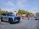 登進(jìn)比亞迪元plus元PRO大眾途鎧探影探歌汽車(chē)防曬罩隔熱遮陽(yáng)冬季防雪 曬單實(shí)拍圖