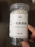 ilbu獨立包裝一次性唇刷雙頭口紅刷女彩妝化妝刷白色唇線(xiàn)唇釉專(zhuān)業(yè)便攜 黑色100支/盒裝/單支獨立 曬單實(shí)拍圖