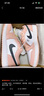 耐克（NIKE）【潮】Air Jordan aj1 Low女鞋板鞋低幫透氣休閑運(yùn)動(dòng)耐磨籃球鞋 553560-800（北極粉） gs 款 37.5 曬單實(shí)拍圖