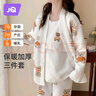 婧麒月子服秋冬產(chǎn)后夾棉孕婦睡衣加厚款哺乳三件套懷孕期喂奶家居 Jyz41517 M 曬單實拍圖