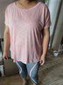索拉貝大碼健身房瑜伽服運(yùn)動(dòng)套裝女胖mm200斤跑步寬松晨跑速干衣 粉色上衣+粉色文胸+灰色七分褲 XXL 曬單實(shí)拍圖