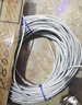 PANDUIT 泛達超五類(lèi)網(wǎng)線(xiàn)CAT5E類(lèi)非屏蔽工程級網(wǎng)絡(luò )線(xiàn)0.51mm無(wú)氧銅線(xiàn)芯POE供電監控線(xiàn) 305米/箱CM阻燃白色 曬單實(shí)拍圖