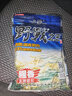 老鬼（OLDGHOST） 魚(yú)餌野戰之腥香巨物湖庫野釣鯽魚(yú)鯉草鳊魚(yú)翹嘴釣魚(yú)餌料一包搞定 【3包裝】野戰之腥香*300g 曬單實(shí)拍圖