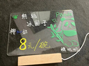 TULX亞克力留言板發(fā)光透明板可擦記事板桌面小擺件ins書(shū)寫(xiě)板學(xué)習用品 30*20cm板+發(fā)光底座+1支白筆 曬單實(shí)拍圖