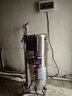 九陽(yáng)（Joyoung）豆漿機商用45升免濾大型磨漿機米漿機全自動(dòng)漿渣分離餐廳食堂DSB450-01 曬單實(shí)拍圖