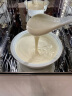 佰生优（希腊）酸奶发酵菌粉 50g/袋(5g*10条)冷萃酸奶希腊酸奶发酵剂 实拍图