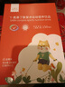 兒康元伽瑪γ-氨基丁酸GABA助力兒童成長青少年特膳營養(yǎng)金牌蓓高成長水 3盒裝(36條) 曬單實拍圖
