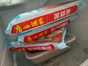廣州酒家（利口福）核桃包 蓮蓉包叉燒包 馬拉糕全麥饅頭 速凍食品加熱即食廣式早餐 蓮蓉包337.5g【9個(gè)】 曬單實(shí)拍圖