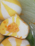 趣十八番蟹籽風(fēng)味丸包心蟹子丸澳門豆撈關(guān)東煮食材海膽仙桃包燒烤火鍋丸料 蟹籽風(fēng)味丸【半斤】 曬單實拍圖