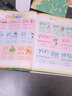 【2025新升級】會說話的全能早教發(fā)聲書 學(xué)前啟蒙幼小銜接2-9歲會說話的早教有聲書 能說會唱的兒童點讀書學(xué)習機玩具 親子睡前故事 學(xué)拼音拼讀 識字 古詩詞 三字經(jīng) 弟子規(guī)童謠兒歌 數(shù)學(xué)英語啟蒙讀物  曬單實拍圖