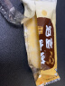 旺旺仙贝240g芝士味  零食膨化休闲食品饼干糕点 实拍图