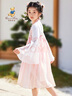 Classic Teddy女童連衣裙兒童漢服中大童裝網(wǎng)紗裙古風(fēng)裙子國潮新中式 粉色 140  曬單實(shí)拍圖