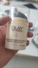 玉蘭油（OLAY） 夏季清爽戶外多效防曬霜補(bǔ)水保濕遮瑕隔離噴霧男女通用 多效防曬+保濕隔離遮瑕噴霧 曬單實(shí)拍圖