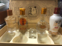 白云邊小酒版精品套裝15年18年20年1979兼香型收藏送禮白酒禮盒裝 曬單實(shí)拍圖