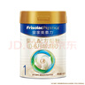 美素佳兒皇家美素1段嬰兒配方奶粉 荷蘭進(jìn)口（0-6月齡） 400g 3罐 曬單實(shí)拍圖