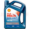 博世機油濾芯適用于 江淮瑞風(fēng)M3 1.6L(原車(chē)為鐵濾) 曬單實(shí)拍圖
