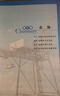 【新華書店正版】初中九年級(jí)下冊(cè)化學(xué)書科粵版 初中化學(xué)9九年級(jí)下冊(cè)書 粵教版九年級(jí)下冊(cè)化學(xué)課本教材教科書初三下冊(cè)下學(xué)期化學(xué)書科粵版教材課本 廣東教育出版社 曬單實(shí)拍圖