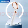 易開得家用淋浴噴頭 柔膚凈化蓮蓬頭節(jié)水省水大水流過濾器 HS-650 曬單實(shí)拍圖