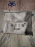秋冬季男士長筒襪純色白色高筒襪棉襪高幫街頭潮牌ins網(wǎng)紅工裝褲黑色長襪冬天加厚毛圈毛巾港風(fēng)潮襪 毛巾底厚款/4雙米白色 男女可穿/36-44碼 曬單實(shí)拍圖