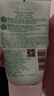 丹姿深層潔凈洗面乳綠茶清爽肌膚水潤(rùn)控油洗面奶不油膩學(xué)生【3支裝】 綠茶潔面 100g *3只 曬單實(shí)拍圖